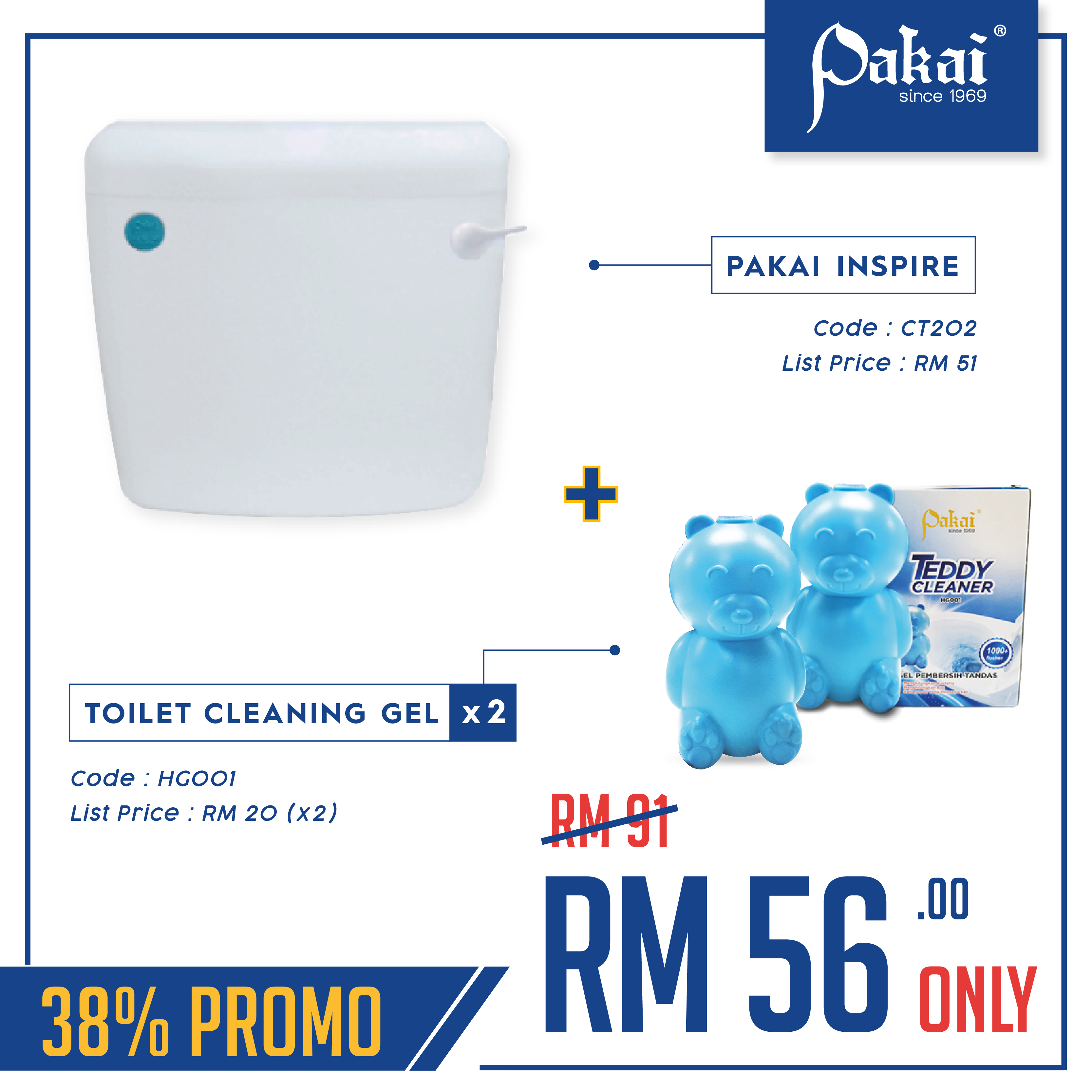 COMBO PROMOTION - Pakai Inspire Cistern CT202 + Toilet Cleaning Gel (2 PCS) HG001 [38% OFF]